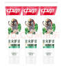 中华清火护龈牙膏改善牙龈红肿出血沁润牡丹味130g*3支 京东自营 实拍图