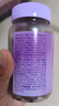 京东京造 GABA氨基丁酸软糖60粒 提高睡眠质量睡眠软糖非褪黑素成人中老年 实拍图