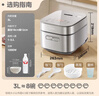 美的（Midea）电饭煲3L家用电饭锅1-3人抗菌青瓷内胆IH立体加热一键柴火饭特智能多功能电饭锅MB-HC3032政府补贴 实拍图