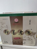 即墨老酒 陈酿五年 干型 北方黄酒 500ml*6瓶 整箱装 热门商品 实拍图