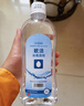 欧洁75%脱醛酒精消毒液500ml*5瓶家用办公清洁杀菌消毒酒精喷雾替换装 实拍图