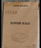 苏泊尔（SUPOR）电陶炉煮茶电磁炉家用电磁炉灶新型迷你小型简易大功率速热轻音火锅围炉煮茶炉C10-CS15国家补贴 实拍图