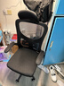星奇堡 电脑椅家用学习升降椅子书桌椅办公人体工学电竞椅写字舒适7久坐 【海绵款】黑框黑网+头枕 实拍图