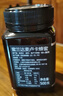蜜兰达（NZGOLDHEALTH）新西兰原装进口麦卢卡蜂蜜UMF10+ 500g  送父母 生日礼品送礼长辈 实拍图