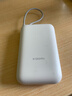 小米（MI）【3C认证】小米充电宝移动电源 10000  自带线双向快充口袋版  浅咖色 可上飞机/火车 实拍图