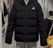 阿迪达斯（adidas）男子冬季户外运动休闲羽绒服外套KH3987 KH3987 M 晒单实拍图