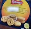 蓝罐（Kjeldsens）曲奇饼干礼盒 681g 丹麦原装进口 休闲零食企业送礼团购 实拍图