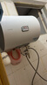 海尔出品统帅 40升电热水器京东自营上门安装国家补贴2200W节能速热家用储水式专利防电墙租房优选LC2 实拍图