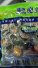 江船长 冷冻鲍鱼 净重160g(10-15粒)袋装 火锅烧烤食材 海鲜生鲜  实拍图