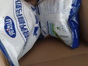 完达山（wondersun）全家营养高钙奶粉300g 高钙高铁高锌儿童成人全家奶粉 实拍图