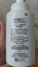 珂润（Curel）保湿洁颜泡沫300ml 弱酸性洁面氨基酸护肤洗面奶敏肌适用男女通用 实拍图