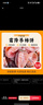 享食兔吊柿饼一级独立包装富平风味新鲜陕西特产霜降柿饼批发柿子干1斤 实拍图