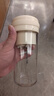 九阳（Joyoung）榨汁杯 家用小型便携榨汁机 水果果蔬果汁机 辅食机搅拌杯电动多功能自动清洗LJ320 国家补贴 实拍图