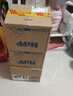 喜宝（HiPP）德国经典有机婴幼儿配方奶粉3段（10个月-2岁）600g/盒 效期26.07 实拍图