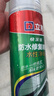 立邦防水涂料卫生间补漏喷剂外墙透明防水胶屋顶补漏材料白色 650ml 实拍图