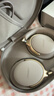 Bose 王鹤棣同款 QuietComfort消噪耳机Ultra-沙丘灰 头戴式无线蓝牙降噪 沉浸音乐体验 旗舰款 实拍图