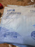 十月结晶婴儿一次性加厚隔尿垫20片45*60cm尿垫护理垫防水透气隔尿垫婴儿 实拍图