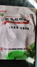 【8盒装】白云山 板蓝根颗粒10g*20袋 清热解毒 凉血利咽 口咽干燥 咽喉肿痛 实拍图
