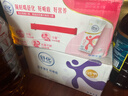 伊利舒化奶0乳糖牛奶高钙220ml*24盒/箱 零乳糖  礼盒装 实拍图