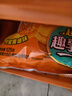 好丽友（orion）好友趣大凹凸蜂蜜黄油味125g 休闲零食 薯片膨化食品小吃 实拍图