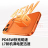 绿联45W氮化镓适用45w苹果17充电器iphone17/16ProMax/Air手机PD30W氮化镓快充头Type-C数据线插头 实拍图