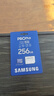 三星（SAMSUNG）256GB TF MicroSD 内存卡 4K高速蓝卡 U3A2V30 读速180MB/s 游戏机无人机运动相机存储卡 PRO Plus 实拍图