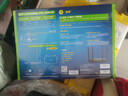 普联（TP-LINK）双千兆路由器 易展mesh分布式 AC1200无线家用穿墙 5G双频 WDR5620千兆易展版 IPv6 实拍图