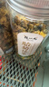 陈一凡胎菊花茶 精选桐乡胎菊王花蕾 泡水喝的花草茶搭枸杞茶罐装60g 三罐胎菊180g 实拍图