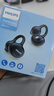 飞利浦（PHILIPS）蓝牙耳机耳夹式无线开放挂耳式骨传导概念不入耳运动跑步通话降噪通用苹果华为小米手机TAT3469-蓝 实拍图