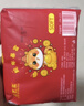 【京东物流】抽纸餐巾纸卫生纸4层加厚生活春节节庆多用面巾纸抽 蛇年暴富抽纸3包装-180抽 实拍图