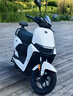 九号（Ninebot）远航家M95C电动摩托车超长续航智能两轮摩托车【门店自提】 到门店选颜色 实拍图