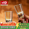 青苹果白酒杯精致二两杯6只装 手握金山 加厚水晶玻璃带刻度观山杯 实拍图