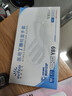 英科医疗 一次性手套医用丁腈检查手套 加厚耐用 M码 100支装 实拍图