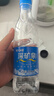 恒大冰泉 饮用天然矿泉水 500ml*24瓶 整箱装 非纯净水热门商品 实拍图