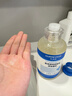 华美科医用湿敷水修复皮肤屏障受损修护爽肤补水保湿收缩毛孔精华液1瓶 实拍图
