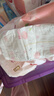 好奇（Huggies）铂金装小桃裤纸尿裤XL96片(12-17kg)加大号尿不湿透【透爽散热】 实拍图
