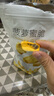 薛记炒货海苔夹心脆片香芋片 即食零食儿童休闲零食小吃蜜饯果干 椒盐味香芋片60g 实拍图