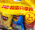 乐事（Lay's）薯片 (原味+黄瓜+青柠) 70克*3包 组合包 零食大礼包 休闲食品 实拍图