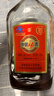 劲牌 中国劲酒 35度 1.5L 单瓶装 自饮 送礼 实拍图