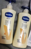 凡士林身体乳400ml倍护精华 补水保湿持久留香 男士女士囤货家庭装 实拍图