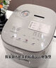 美的（Midea）【国家补贴】风动稻香Pro电饭煲电饭锅4L立体IH加热一键双层快速煮智能电饭煲MB-HS433（3-4人） 实拍图