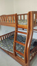 琛悦居【一天速发】胡桃木上下层全实木儿童上下床铺高低双层子母床 爬梯款 上铺宽1.3米下铺宽1.5米 实拍图