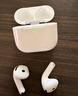 Apple/苹果 AirPods 4 搭配USB-C充电盒 苹果耳机 蓝牙耳机 适用iPhone/iPad/Mac 四代 实拍图