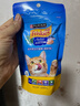 喜跃猫粮成猫鸡肉牛肉三文鱼肉海洋鱼味全价猫粮 肉和海洋鱼味10kg 实拍图