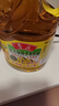 鲁花 【保真花生油】食用油 5S 物理压榨 压榨一级 花生油1L 实拍图