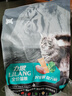 力狼猫粮 幼猫成猫通用天然猫食 宠物店猫咪主粮 鱼肉味10kg20斤 实拍图