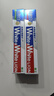 狮王（Lion）WhiteWhite倍效白牙膏薄荷180g+果萃180g美白去口臭护龈去黄去渍 实拍图