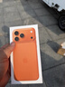 Apple/苹果 iPhone 17 Pro Max 256GB 星宇橙色 支持移动联通电信5G 双卡双待手机 实拍图