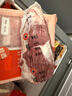 龍江和牛国产和牛和牛原切牛尾骨切段 500g 谷饲600天以上 【真原切】 实拍图