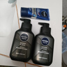 妮维雅（NIVEA）男士洗面奶保湿收缩毛孔深黑DEEP控油细致毛孔洁面双支套装 实拍图